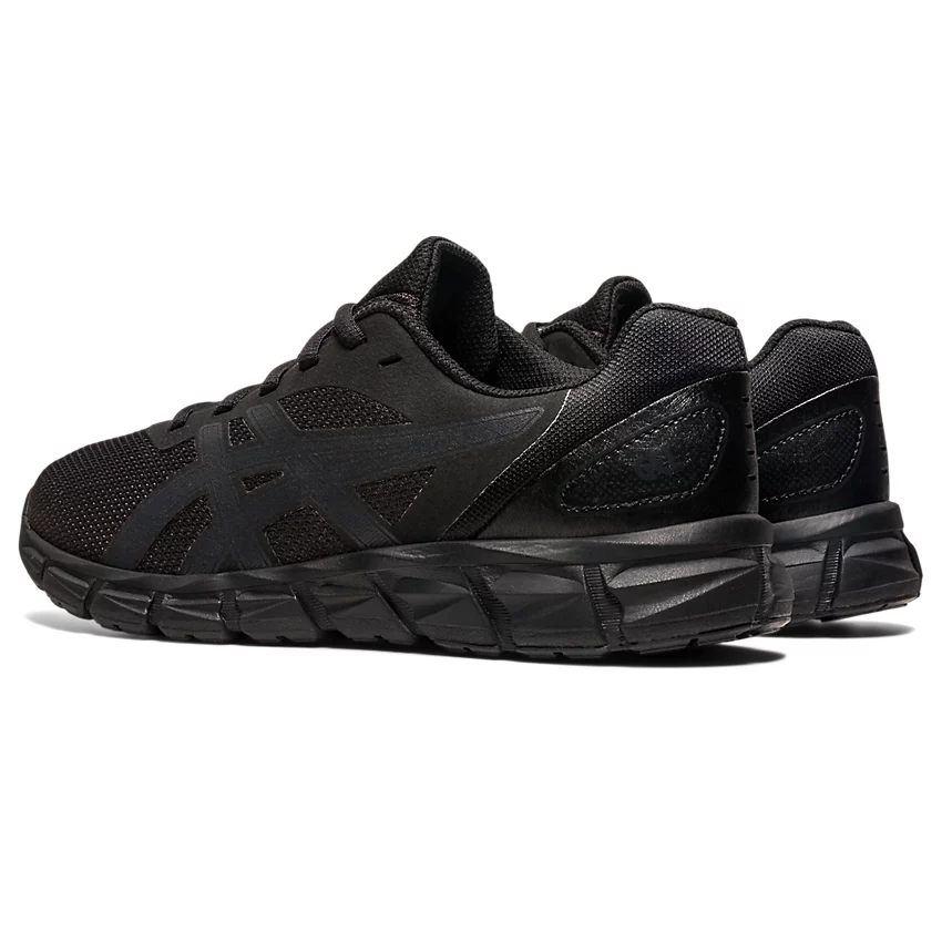 GEL-QUANTUM LYTE II GS