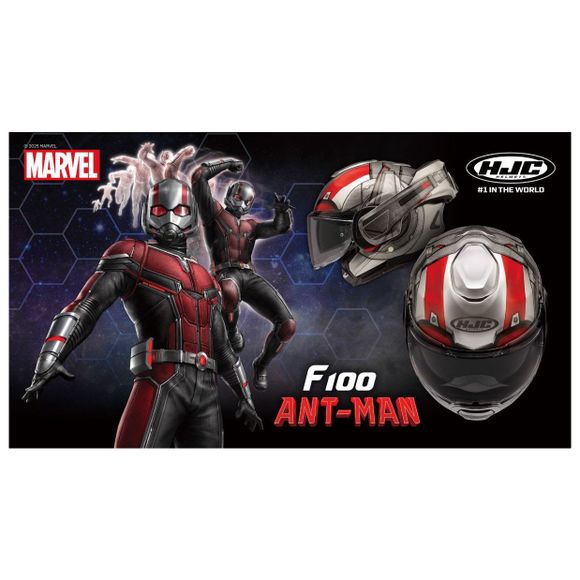 HJC F100 modular helmet - ANT-MAN MARVEL - Gray / MulticolorRef: HJ1386