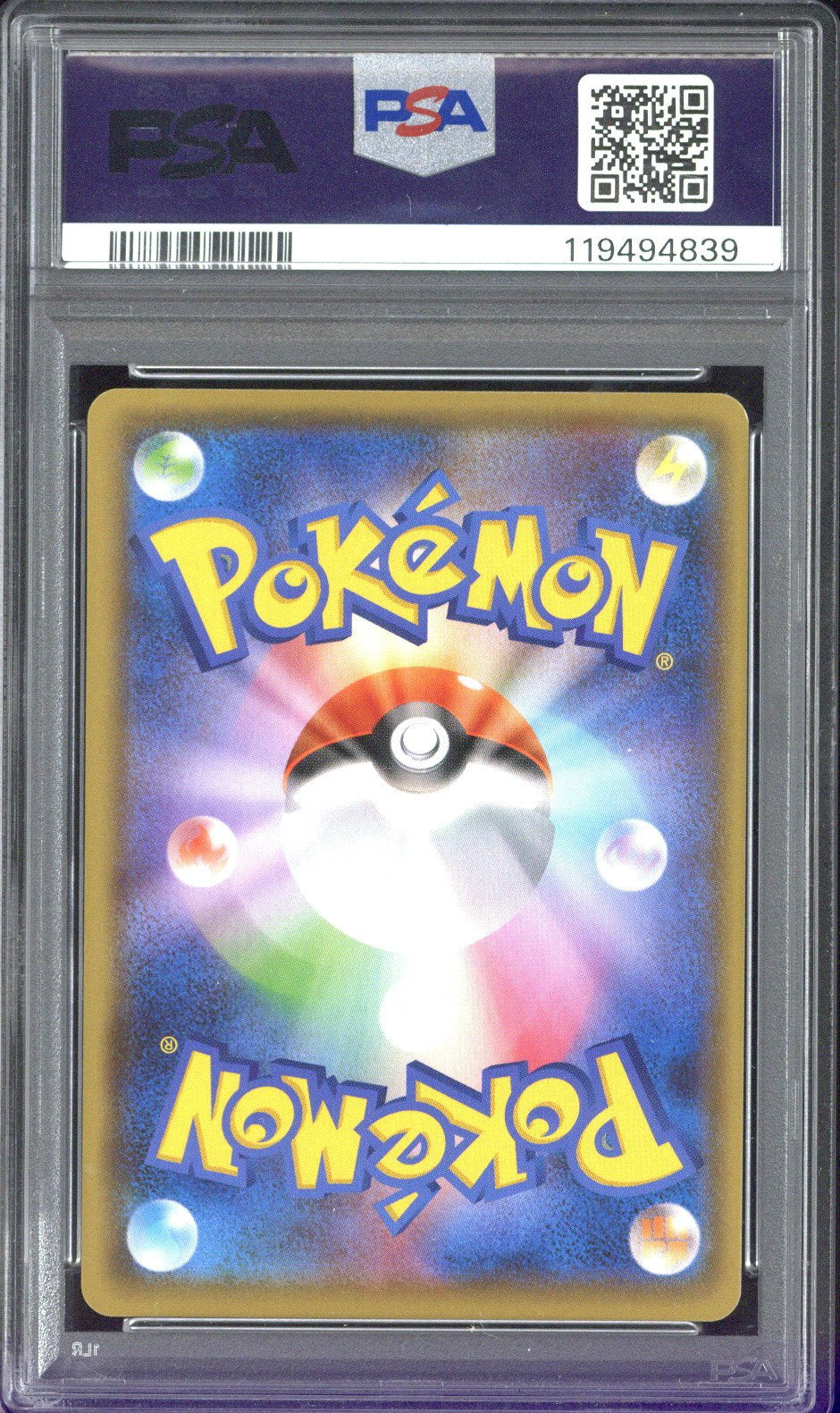 2021 Pokemon JPN. S-P Pikachu YU NAGABA X PCG CAMPAIGN #208 PSA 10