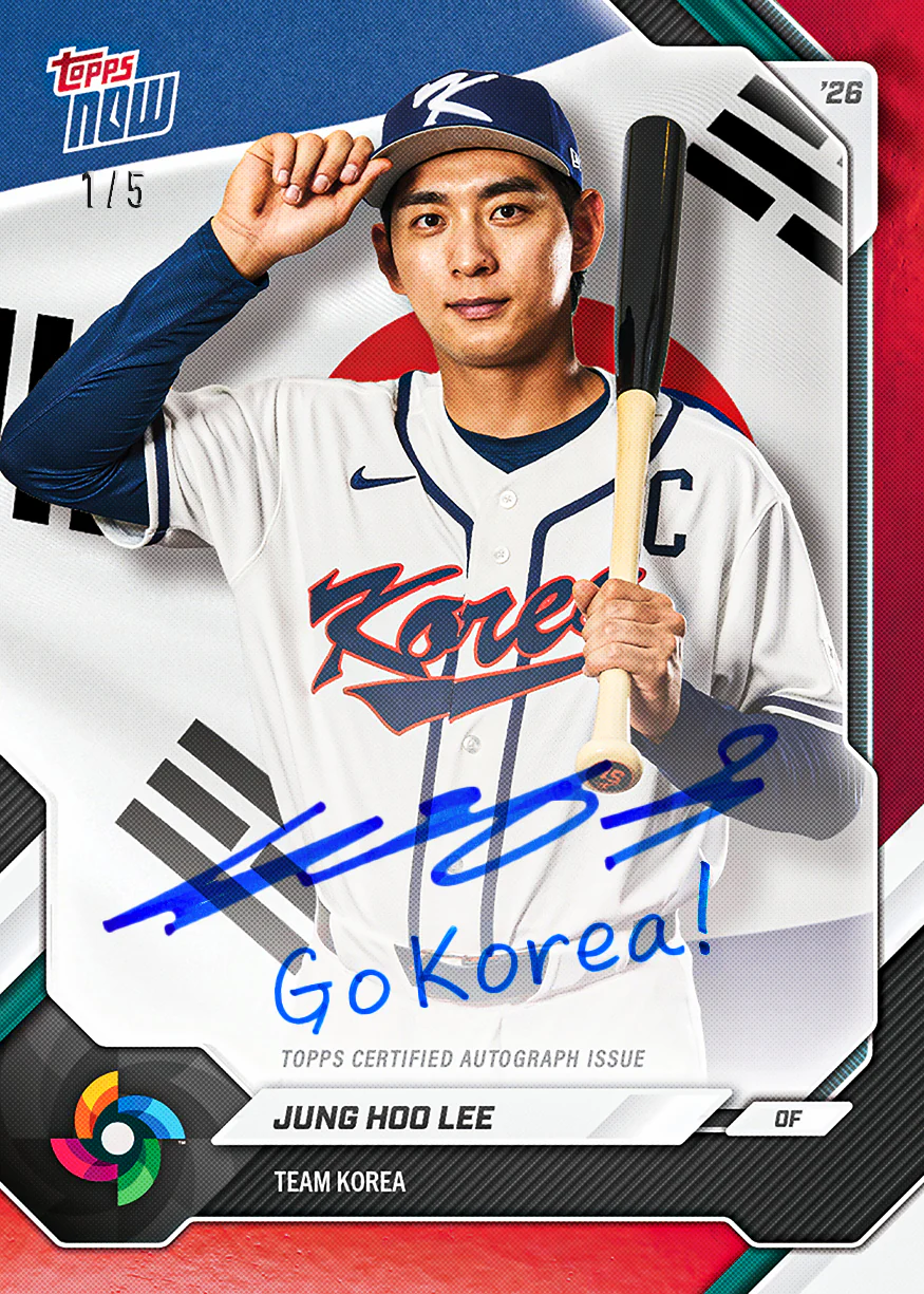 2026 Topps NOW® Baseball – Team Korea – World Baseball Classic Team Sets