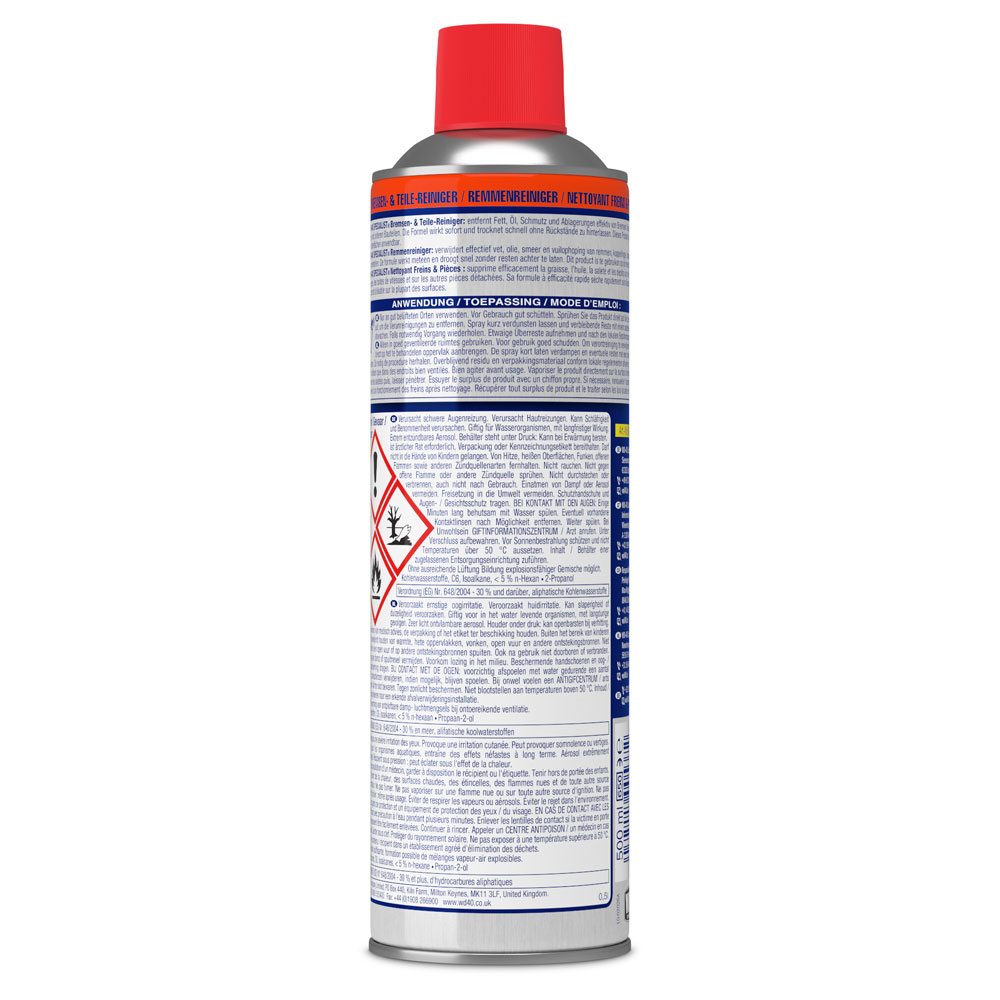 WD-40 Specialist Brake Cleaner Spray - 500ml