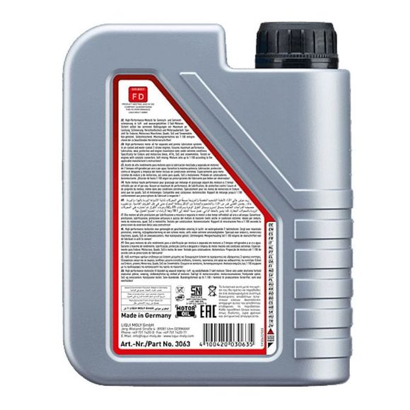 Liqui Moly 2T Offroad Race engine oil 1L UniversalRef: LIML0017 / 3063
