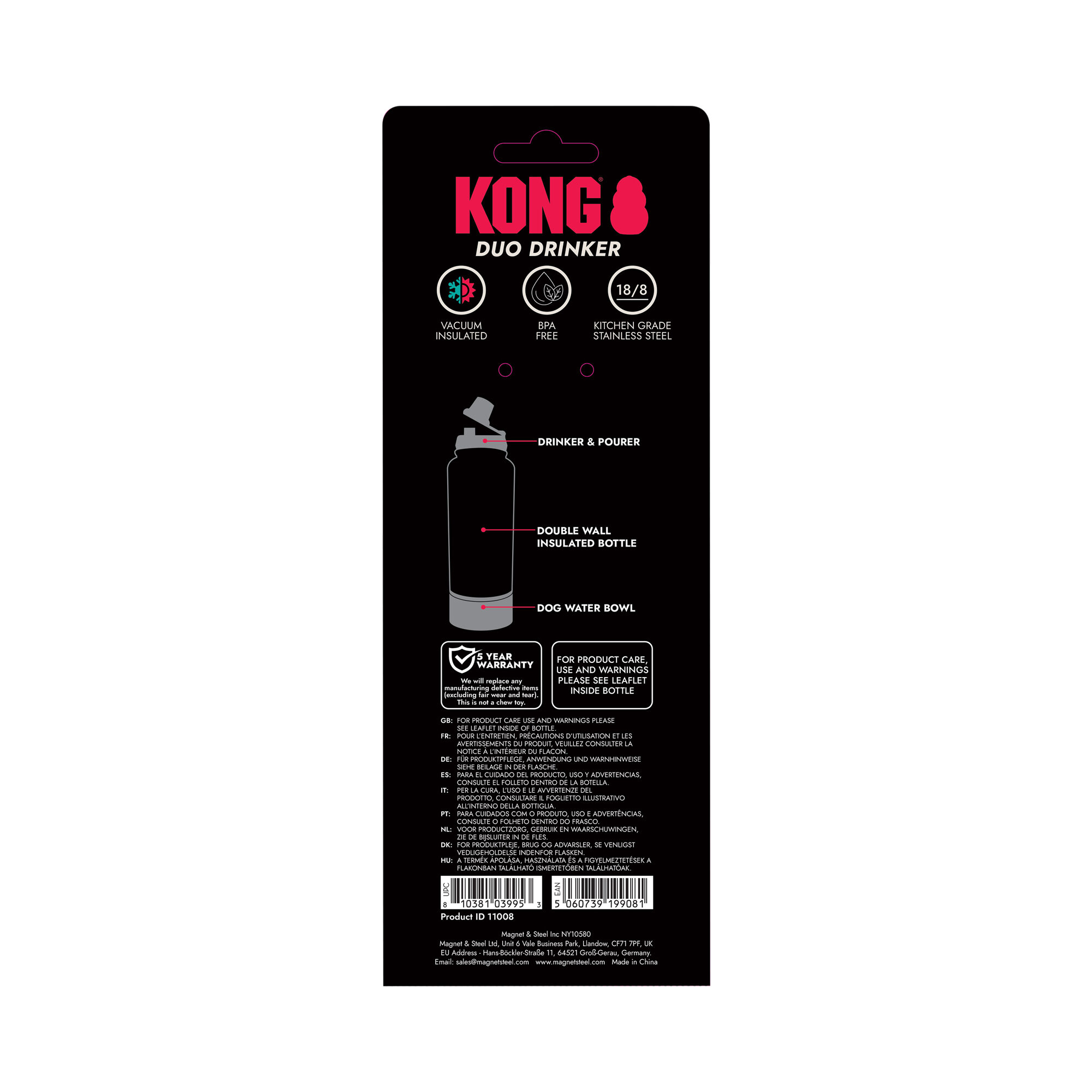 KONG Duo Drinker