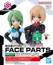 30MS FACE EXPRES'N SET Bandai BAS2568054