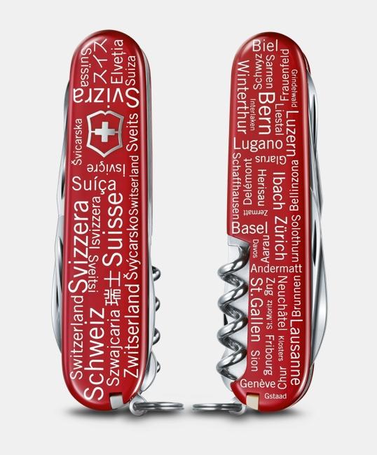 Climber ''Place to Be''