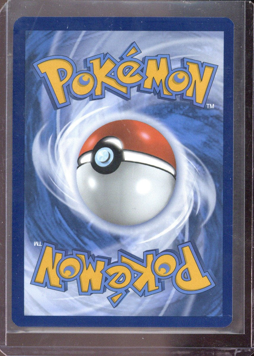 Pokemon SV: Prismatic Evolutions 156/131 Sylveon ex Near Mint