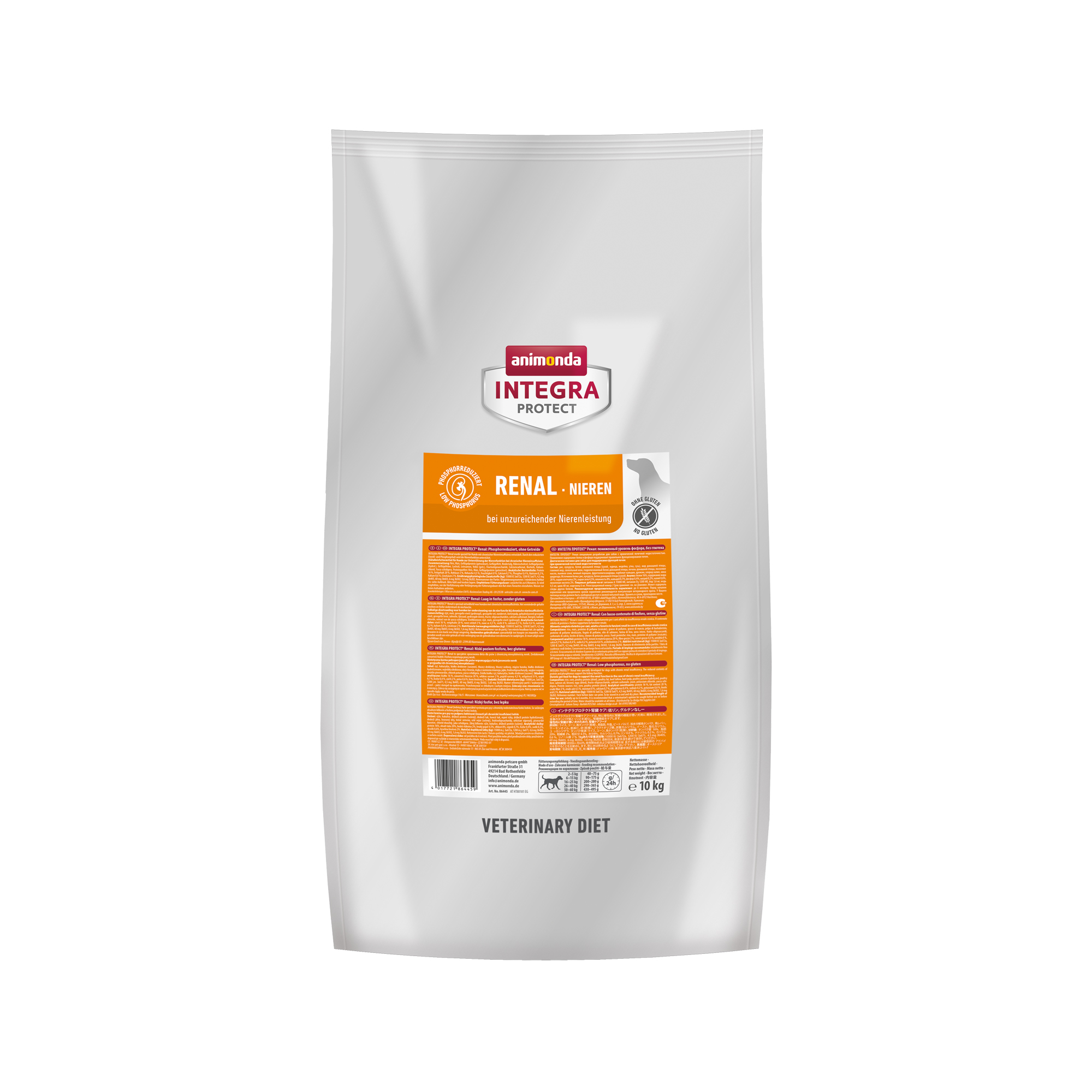 Animonda Integra Dog Kidneys - 700 g