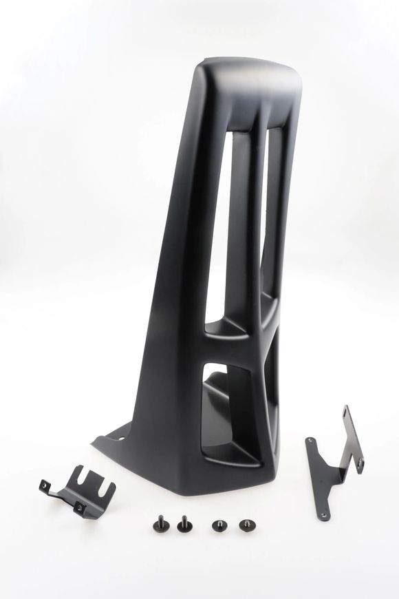 Cult Werk Engine Guard 05040388Ref: CULW00304A / 05040388