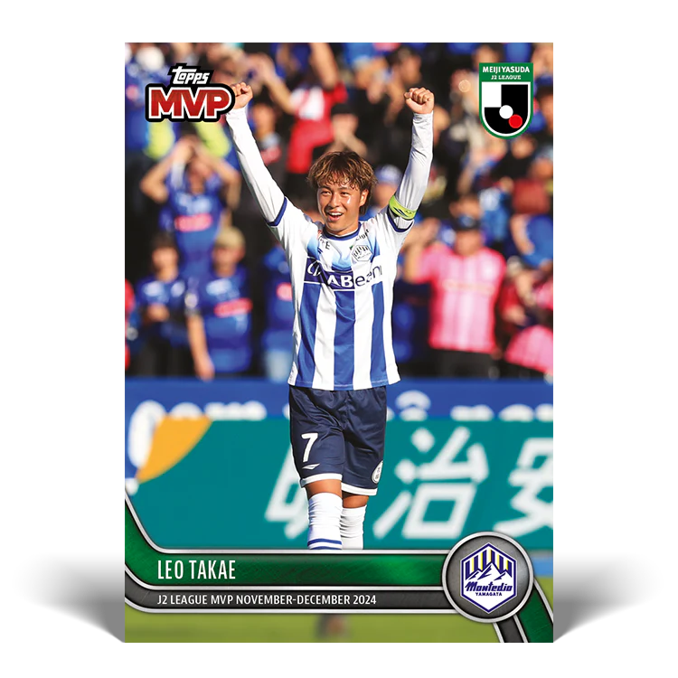 Leo Takae - J2 League MVP - November 2024 - 2024 J-League® Topps NOW® Card 50