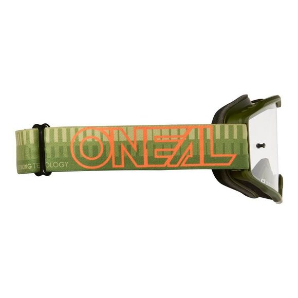 Masque cross O'Neal B-10 - STRIPPED 2025 - MulticoloreRef : OL2173 / 6029-032