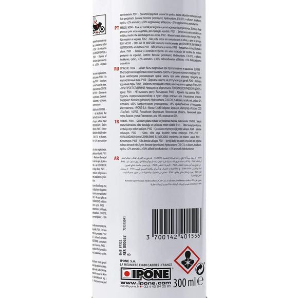 Traitement Ipone CARELINE ENGINE CLEANER 300ML UniverselRef : IP0155 / 800653