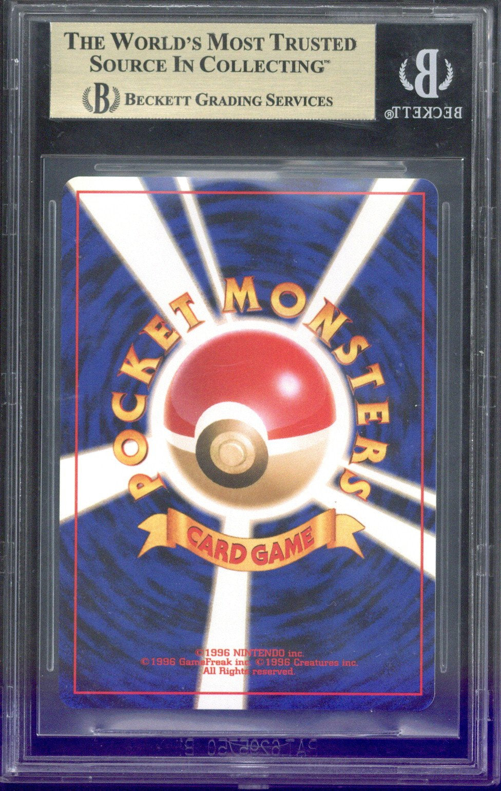 2001 Pokemon Japanese Darkness to Light Typhlosion Holo R #157 BGS 9.5