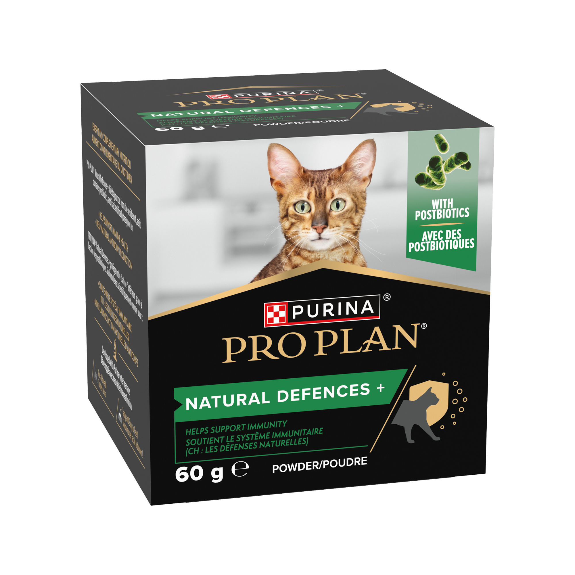 Purina Pro Plan Cat Natural Defence Powder - 60 g