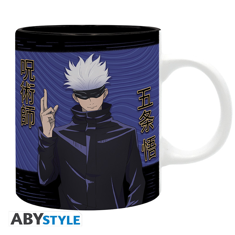 JUJUTSU KAISEN Mug Gojo Domain Expansion