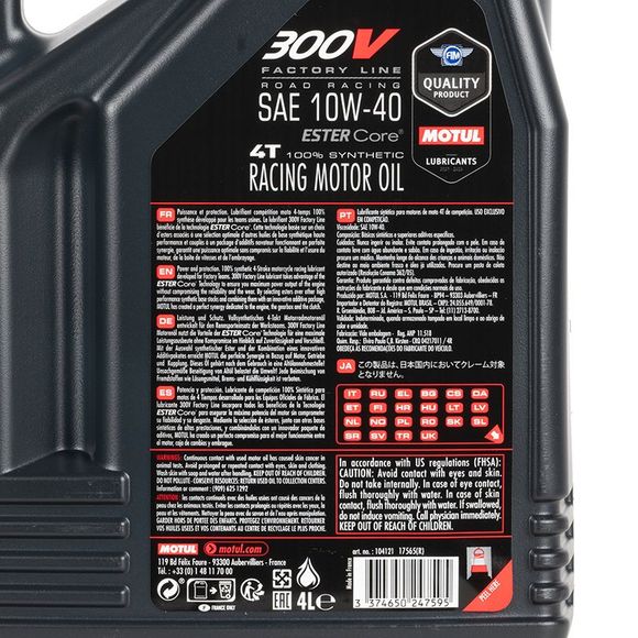 Motul 300V Road Racing 10W40 Motor Oil, 4L, UniversalRef: MOT0011 / 104121