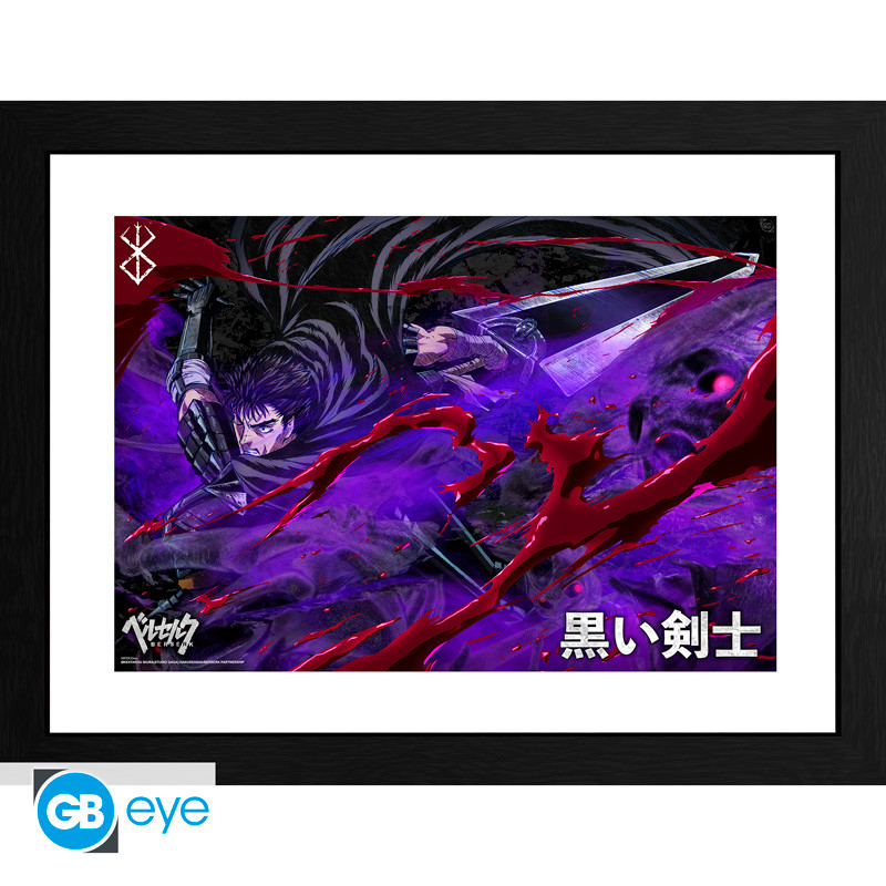 BERSERK Framed print Guts
