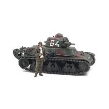 Tamiya 1/35 French Light Tank H39 TAM35389