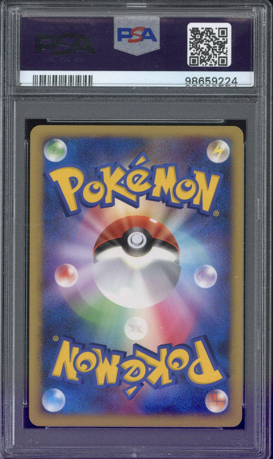 2007 Pokemon Japanese Alt.MRE's 10th Movie Comm. Promo Latias Holo PSA 10