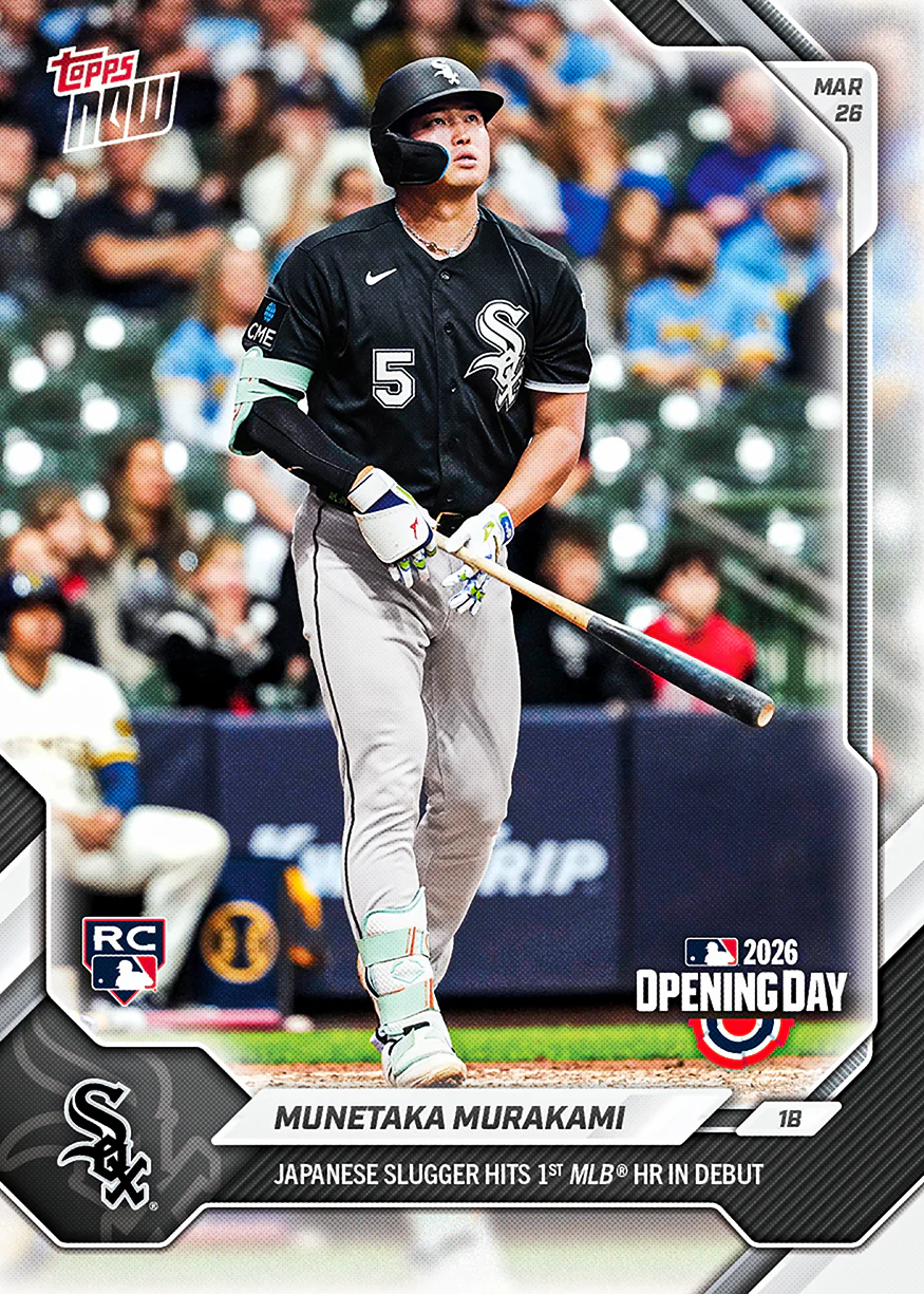 Munetaka Murakami - 2026 MLB Topps NOW® - Card 5 - PR: 9950