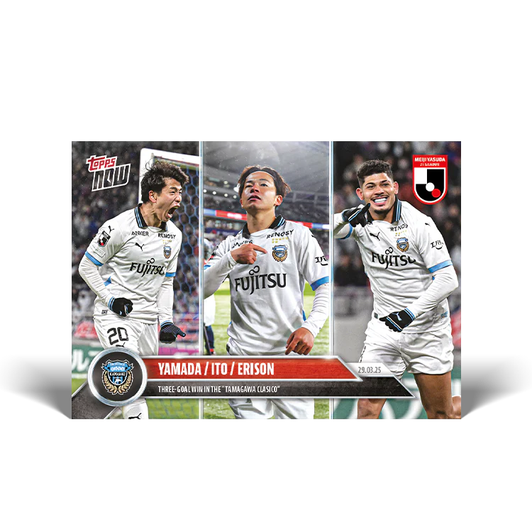 Yamada / Ito / Erison - 2025 J-League® Topps NOW® - Card 1