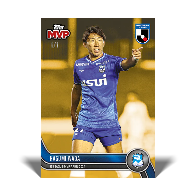 Hagumi Wada - J3 League MVP - April 2024 - 2024 J-League® Topps Now® Card 9
