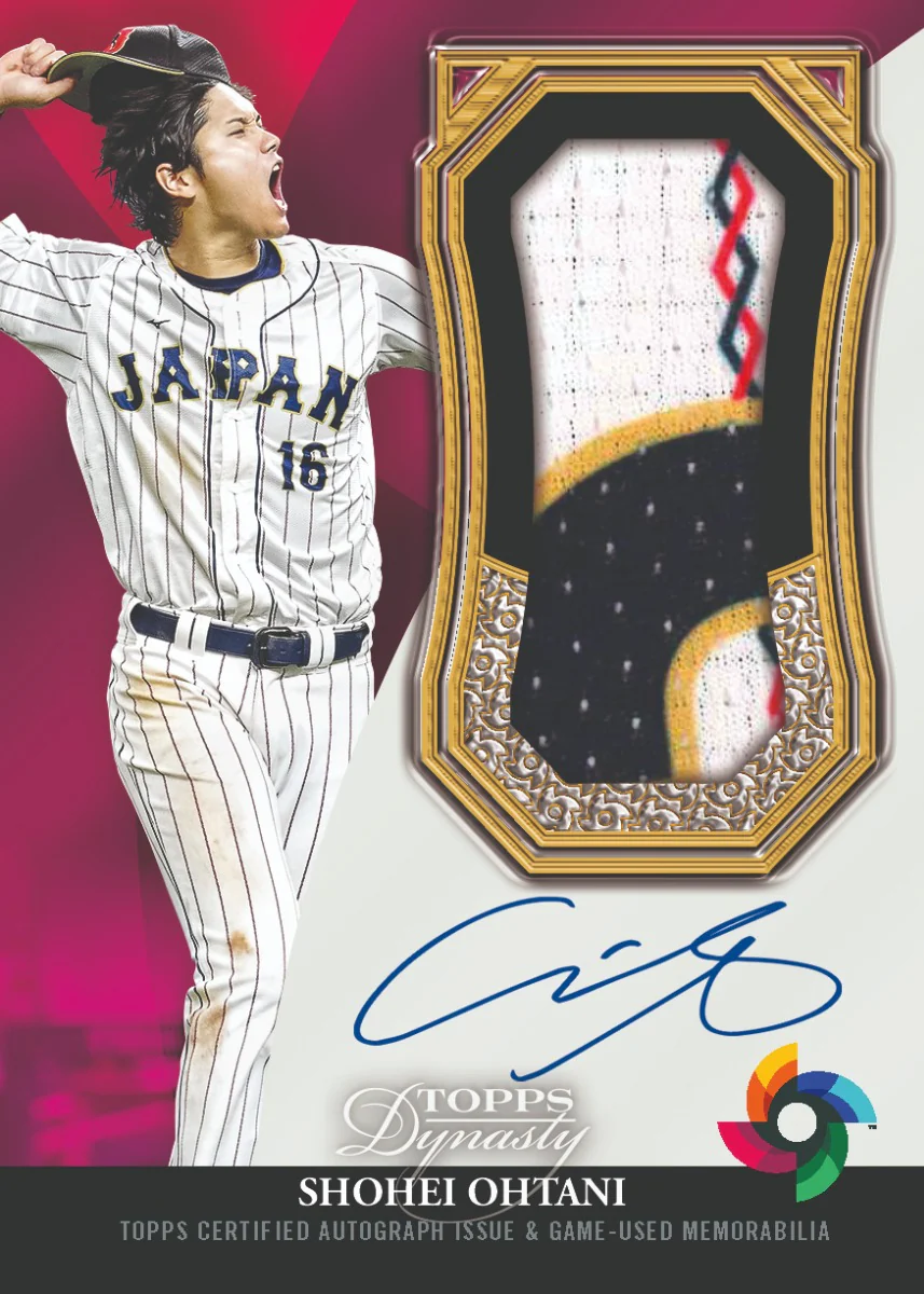 2023 Topps Dynasty Baseball - Hobby Box