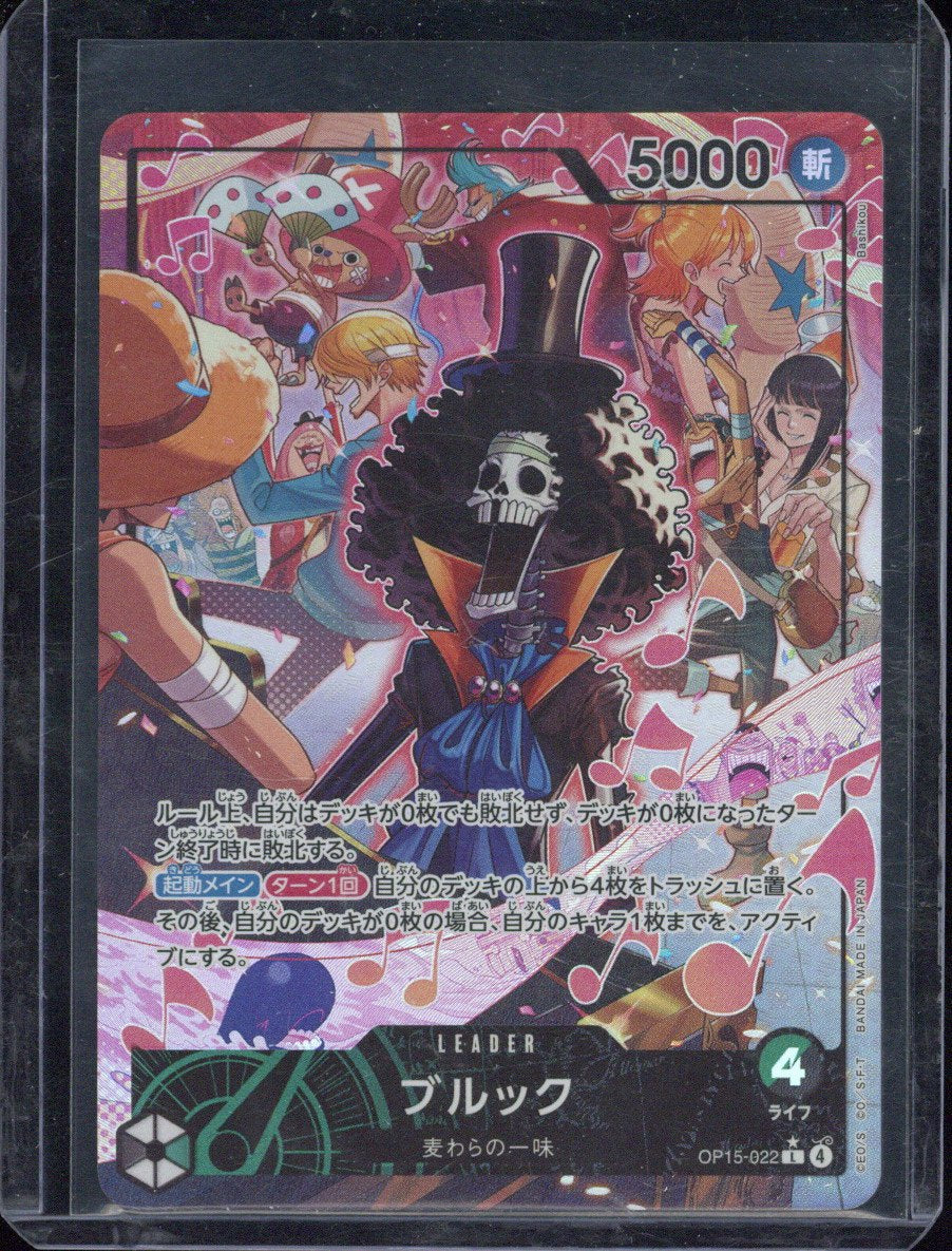2026 One Piece OP15 JP Brook Alternate Art #022
