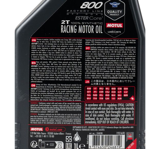 Motul 800 2T FACTORY LINE OFF ROAD Motor Oil - 1L UniversalRef: MOT0034 / 104038
