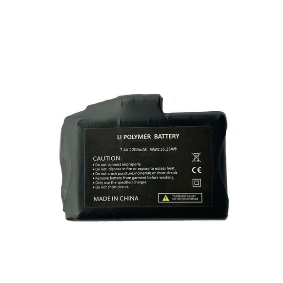 Batterie Gants Chauffants G-HEAT BATG01 POUR GANTSRef : GH0014 / BATG01