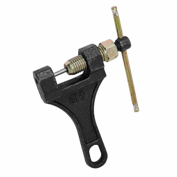 P2R Universal chain toolRef: 143871