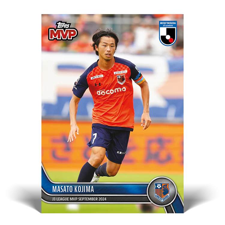 Masato Kojima - J3 League MVP - September 2024 - 2024 J-League® Topps Now® Card 40