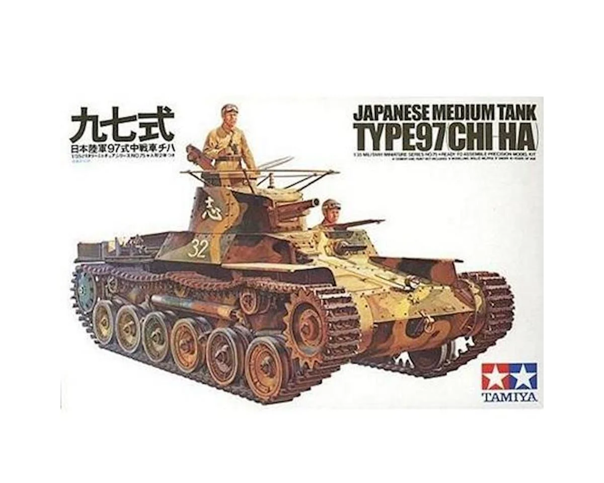 Tamiya 1/35 Japanese Tank Type 97 Model Kit TAM35075