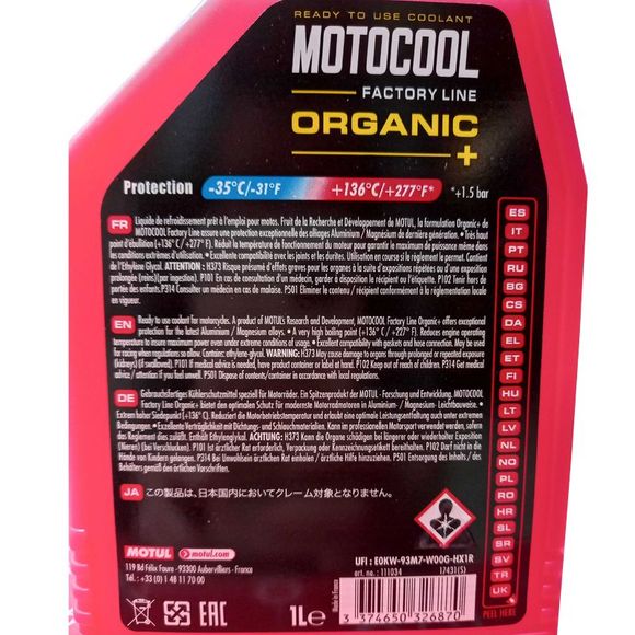Motul MOTOCOOL FACTORY LINE 1L Universal CoolantRef: MOT0103 / 111034