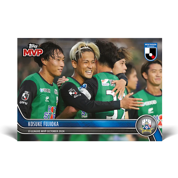 Kosuke Fujioka - J3 League MVP - October 2024 - 2024 J-League® Topps Now® Card 45