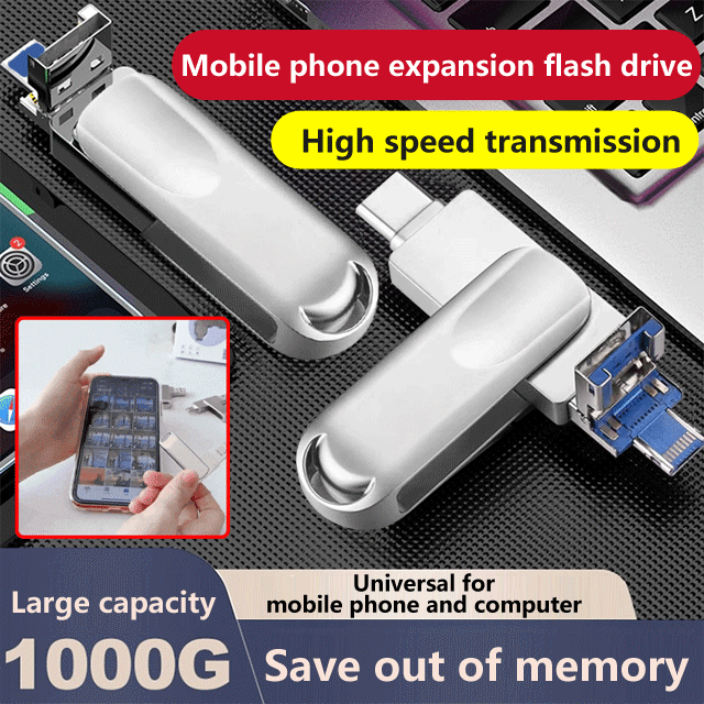 [Multifunktionales Flash-Laufwerk mit großer Kapazität für vier Mobiltelefone in einem Gerät
