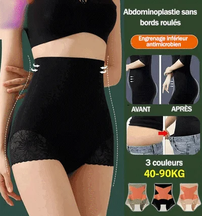 🔥Achetez 2 économisez 10%&Livraison gratuite🔥Pantalon taille haute gainant le ventre