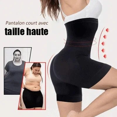 🔥Dernier jour, achetez-en 1, obtenez-en 1 gratuit - Pantalon liftant le ventre et les hanches