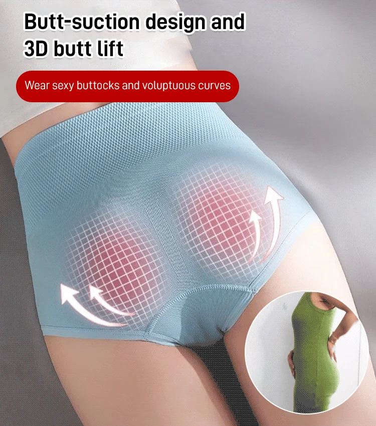High Waisted Tummy Tuck Hip Lifting No Trace Wormwood Anti-bracterial Panties (5PCS PACK)
