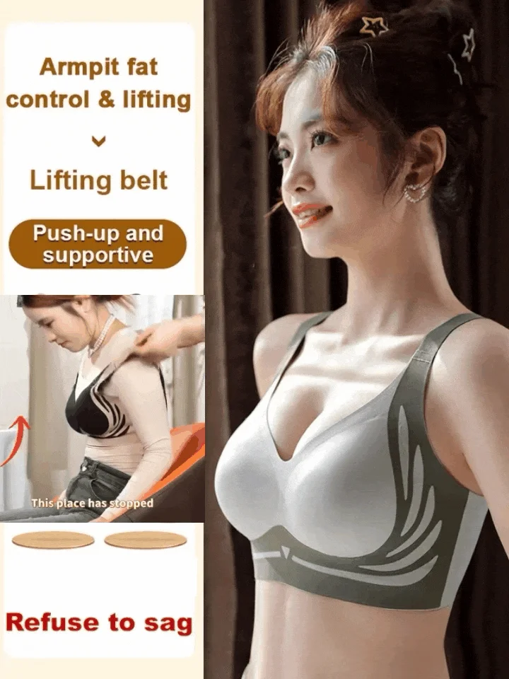 🎁Last Day 49% Off - Super gather bra| Wireless Push-up Bra (Buy 2 Free Shipping)