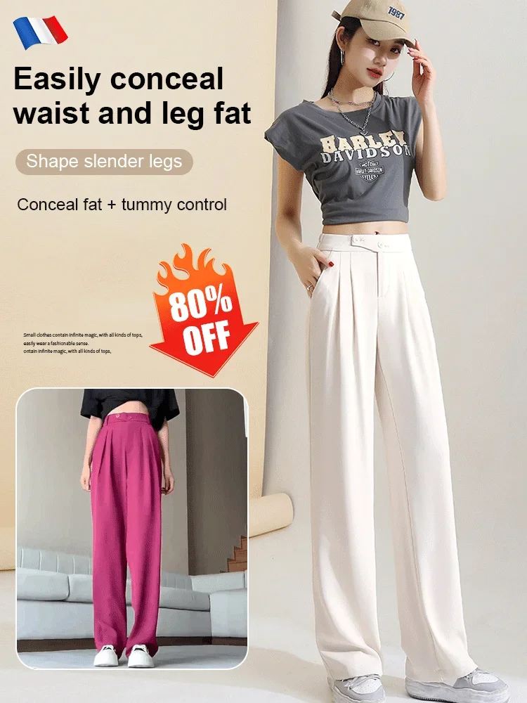 🎉LAST DAY 49%OFF - 🔥Figure-flattering versatile high-waisted wide leg trousers
