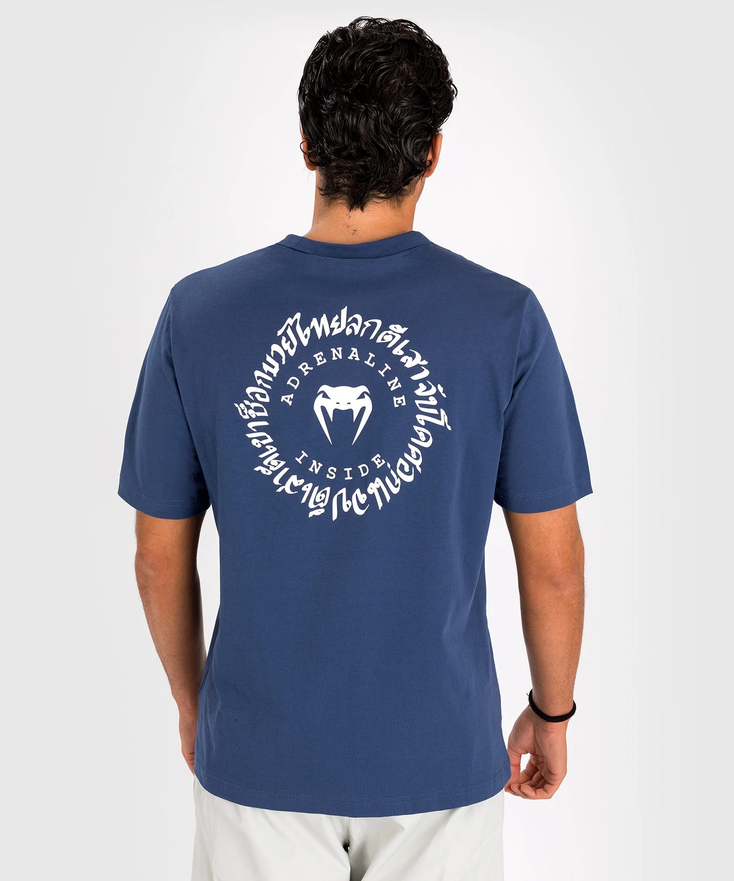 Venum Strikeland T-Shirt - Navy Blue