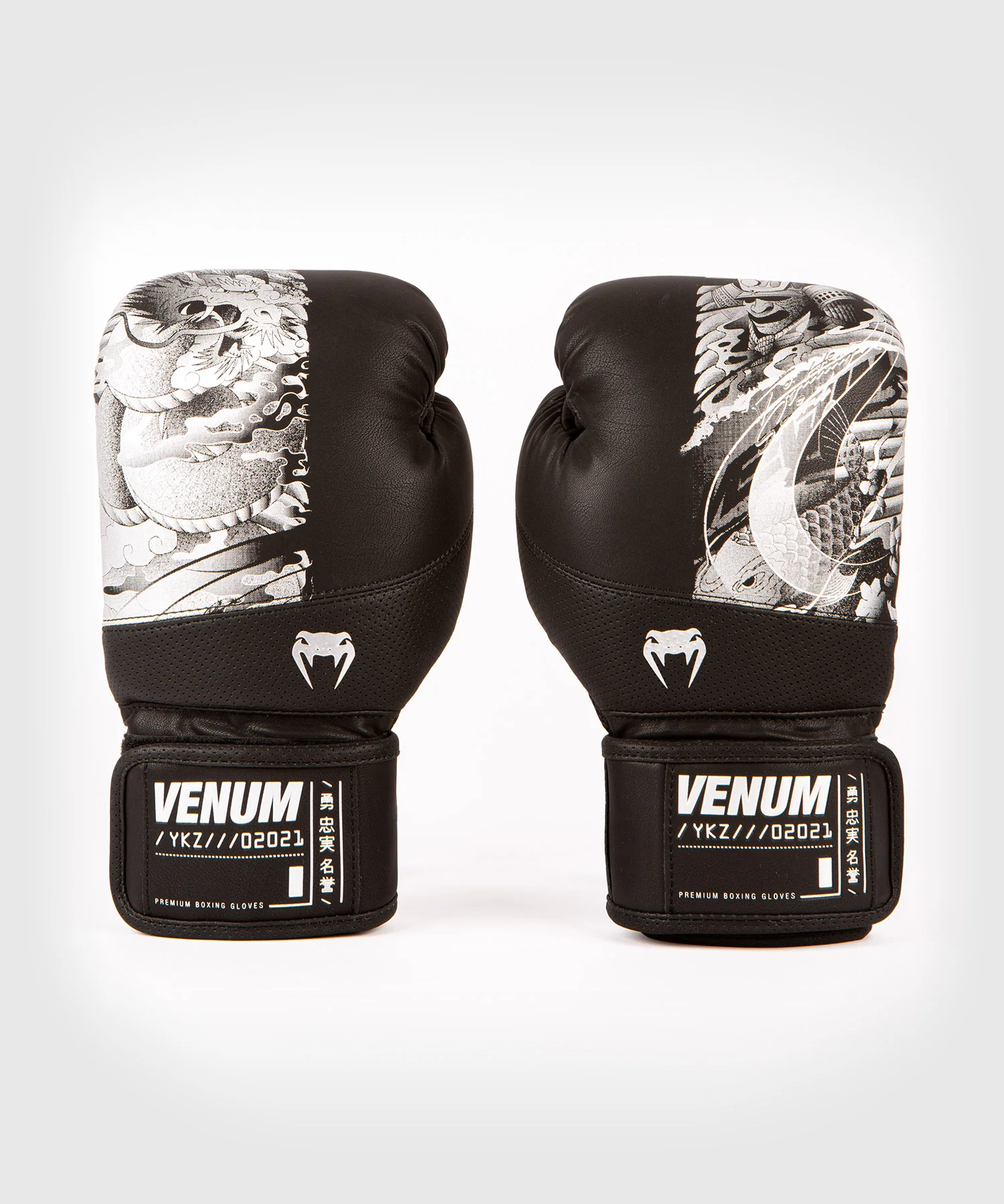 Venum YKZ21 Boxing Gloves – Black/Silver