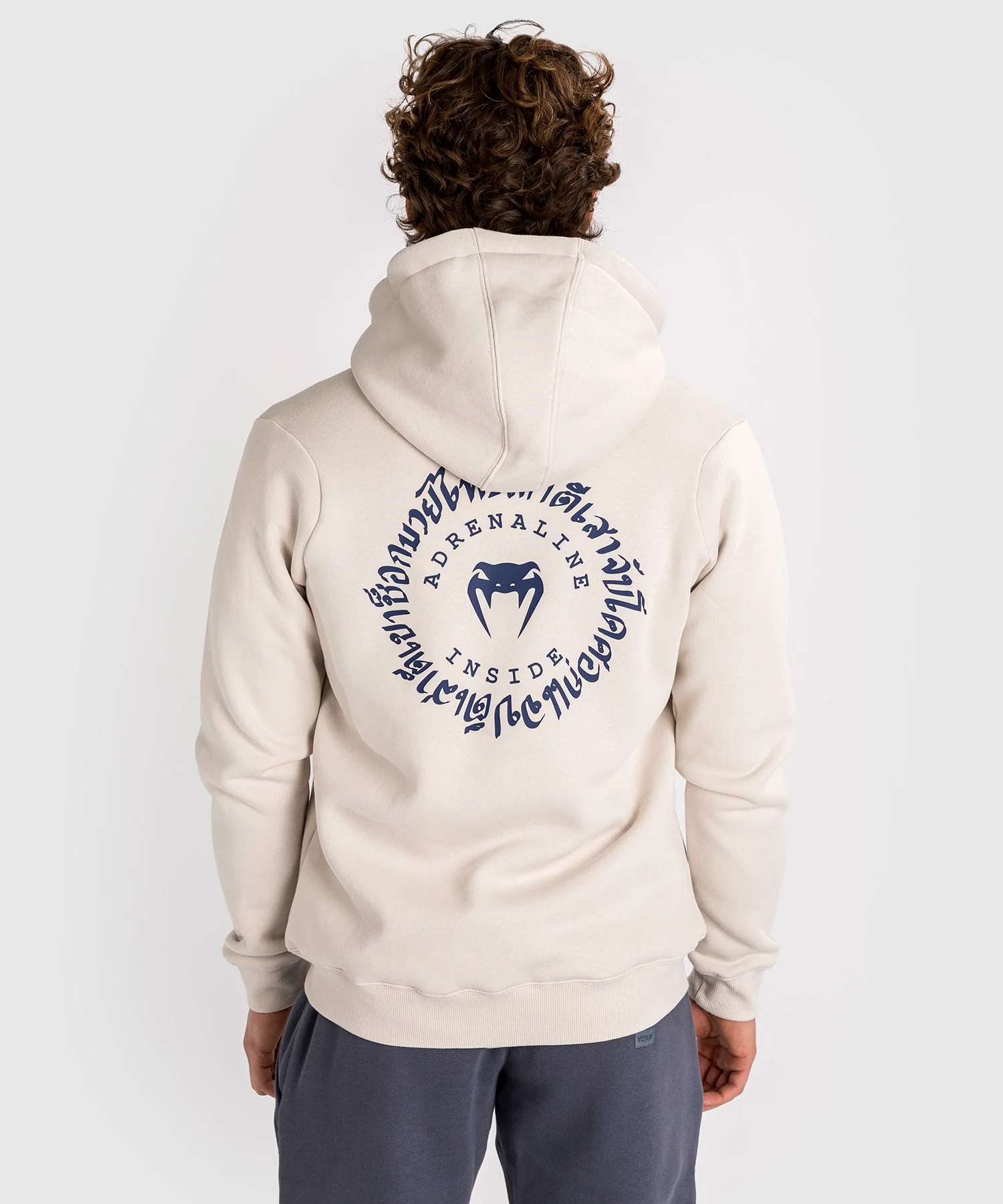 Venum Strikeland Full Zip Hoodie - Greige