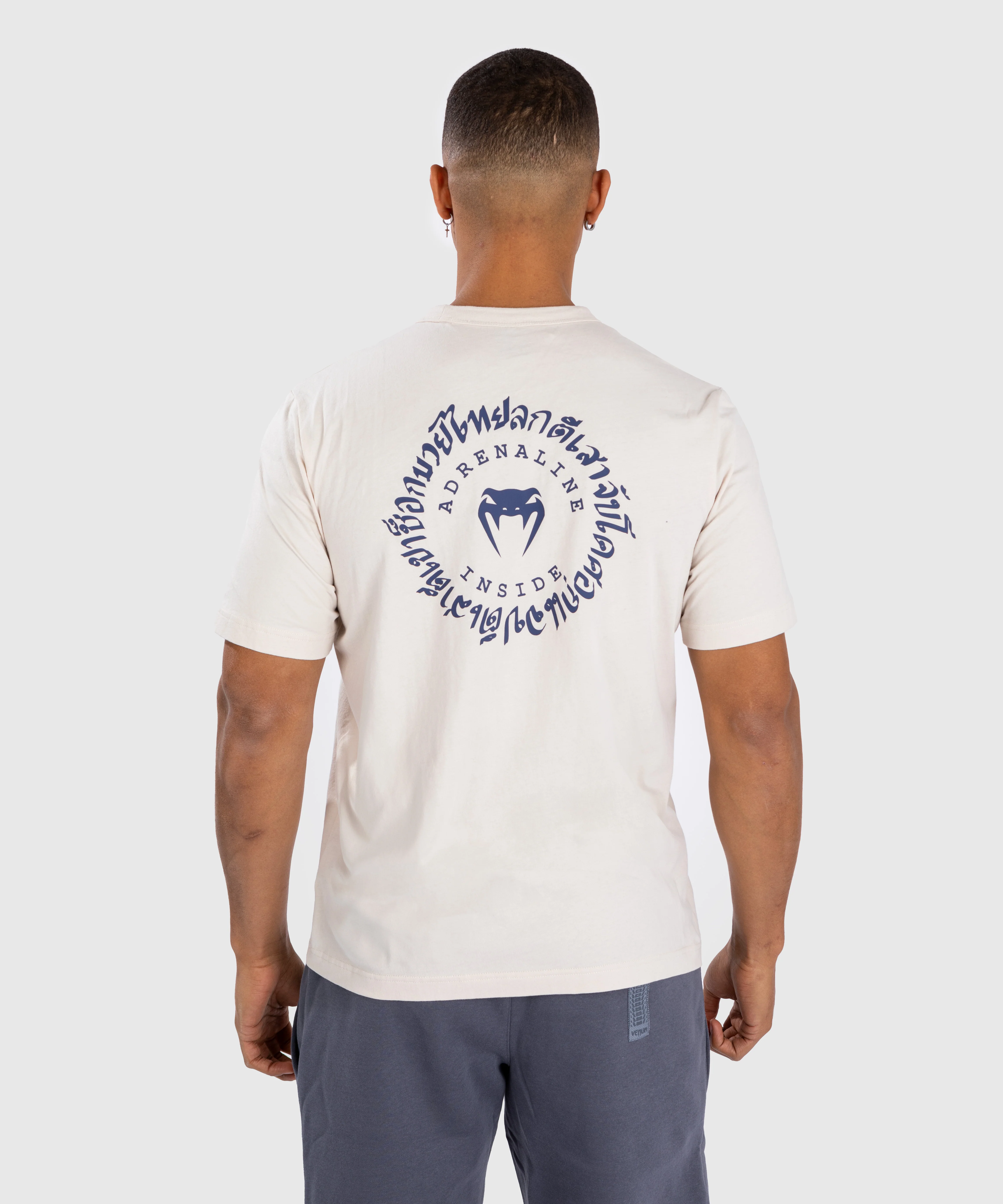 Venum Strikeland T-Shirt - Greige