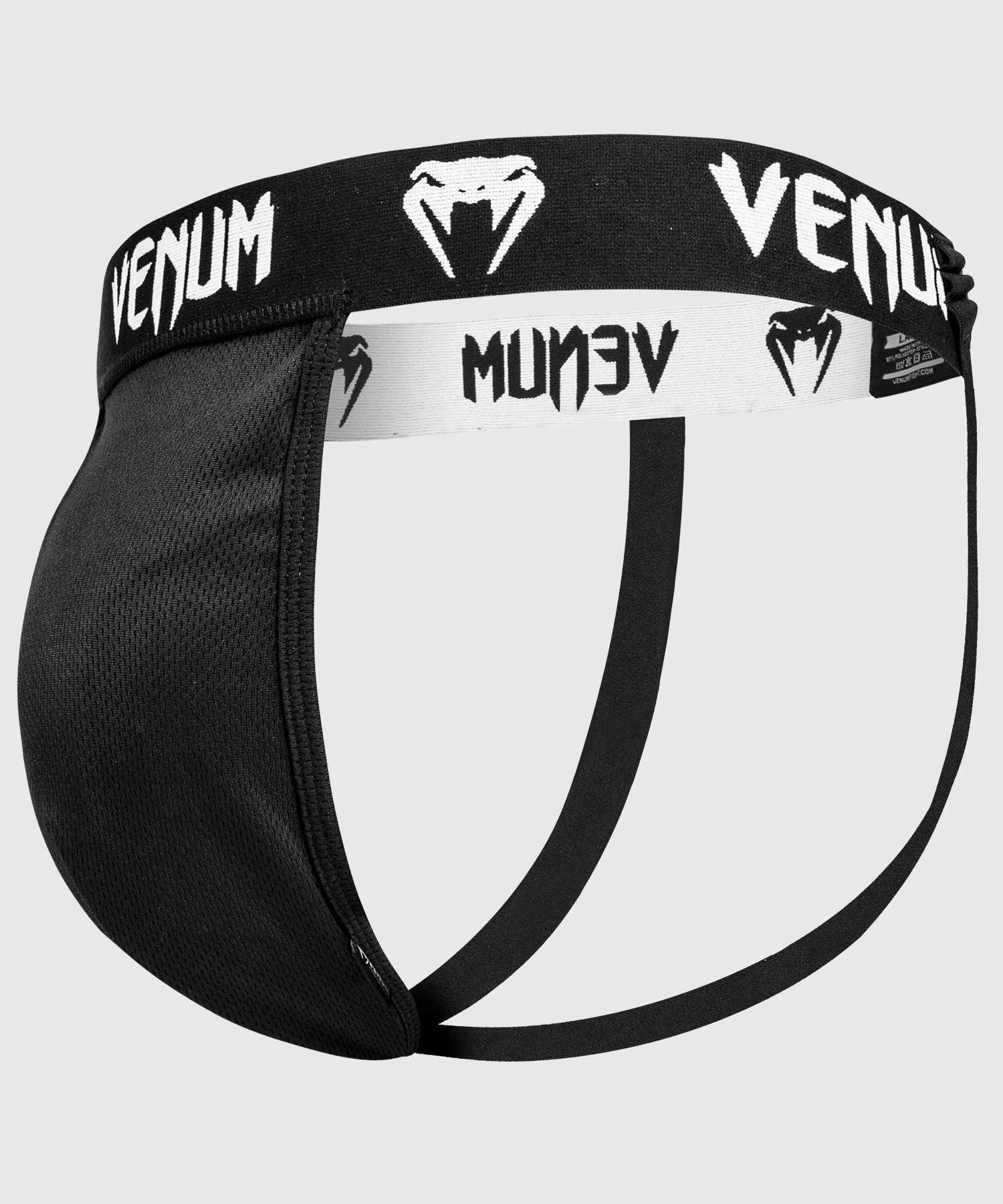 Venum Competitor Protective Cup - Silver Series