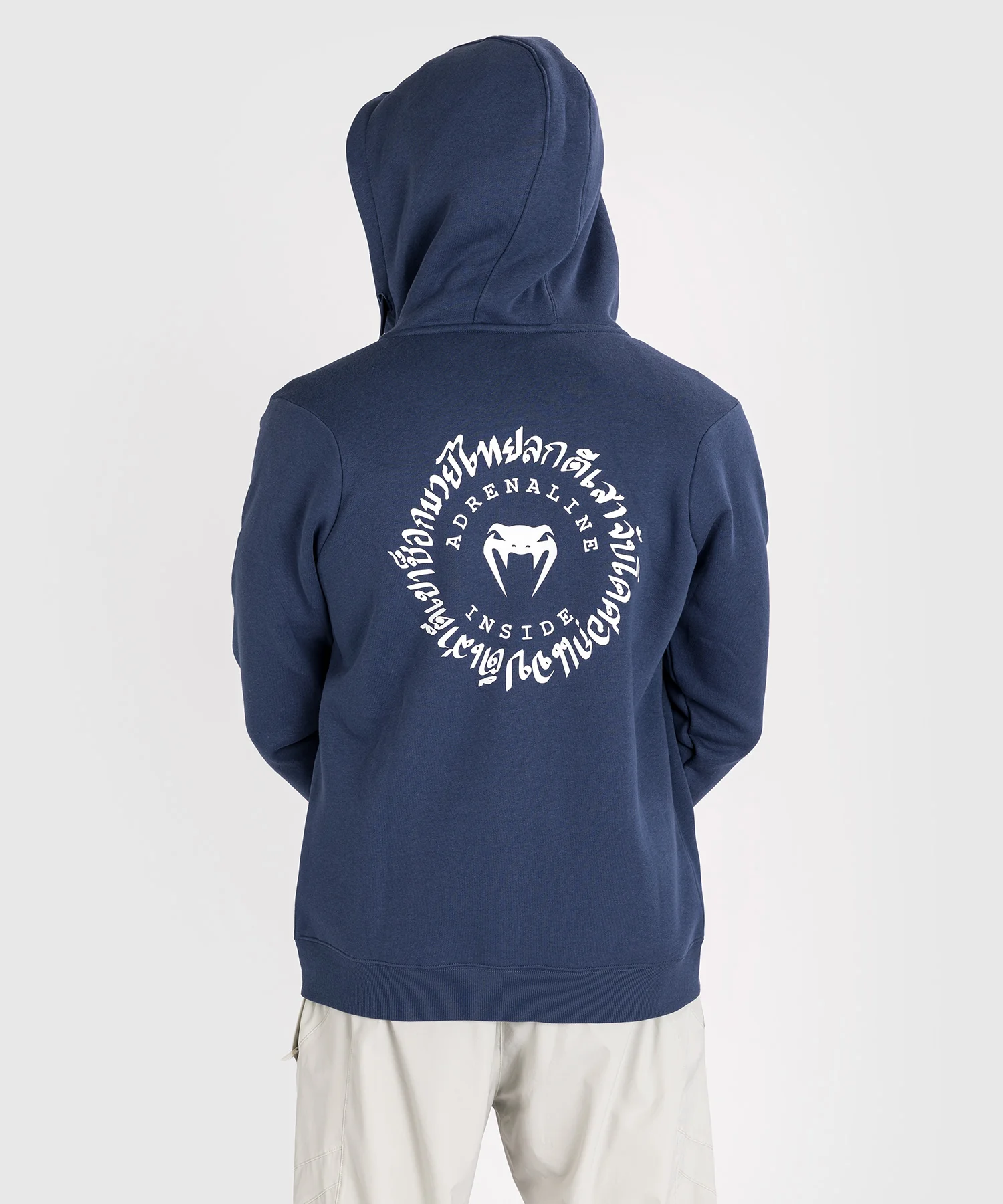 Venum Strikeland Full Zip Hoodie - Navy Blue