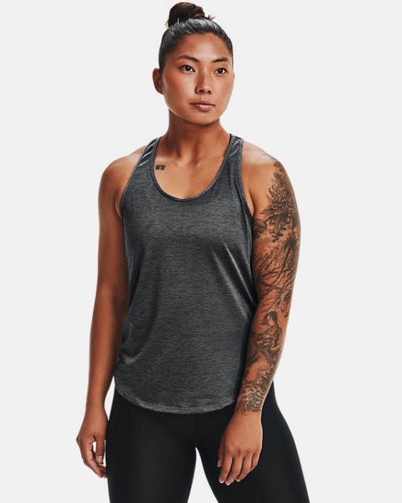 Women's UA Tech Vent Tank