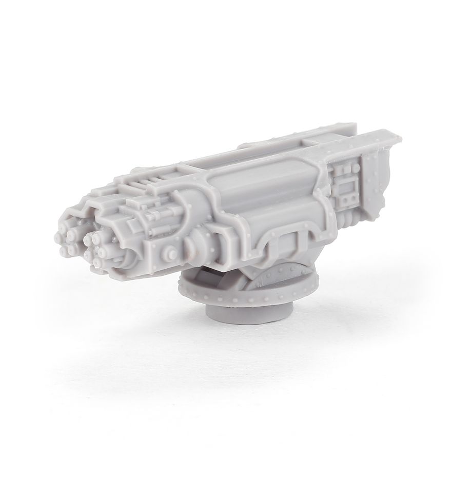 Adeptus Titanicus Reaver Titan Carapace Vulcan Mega-bolter