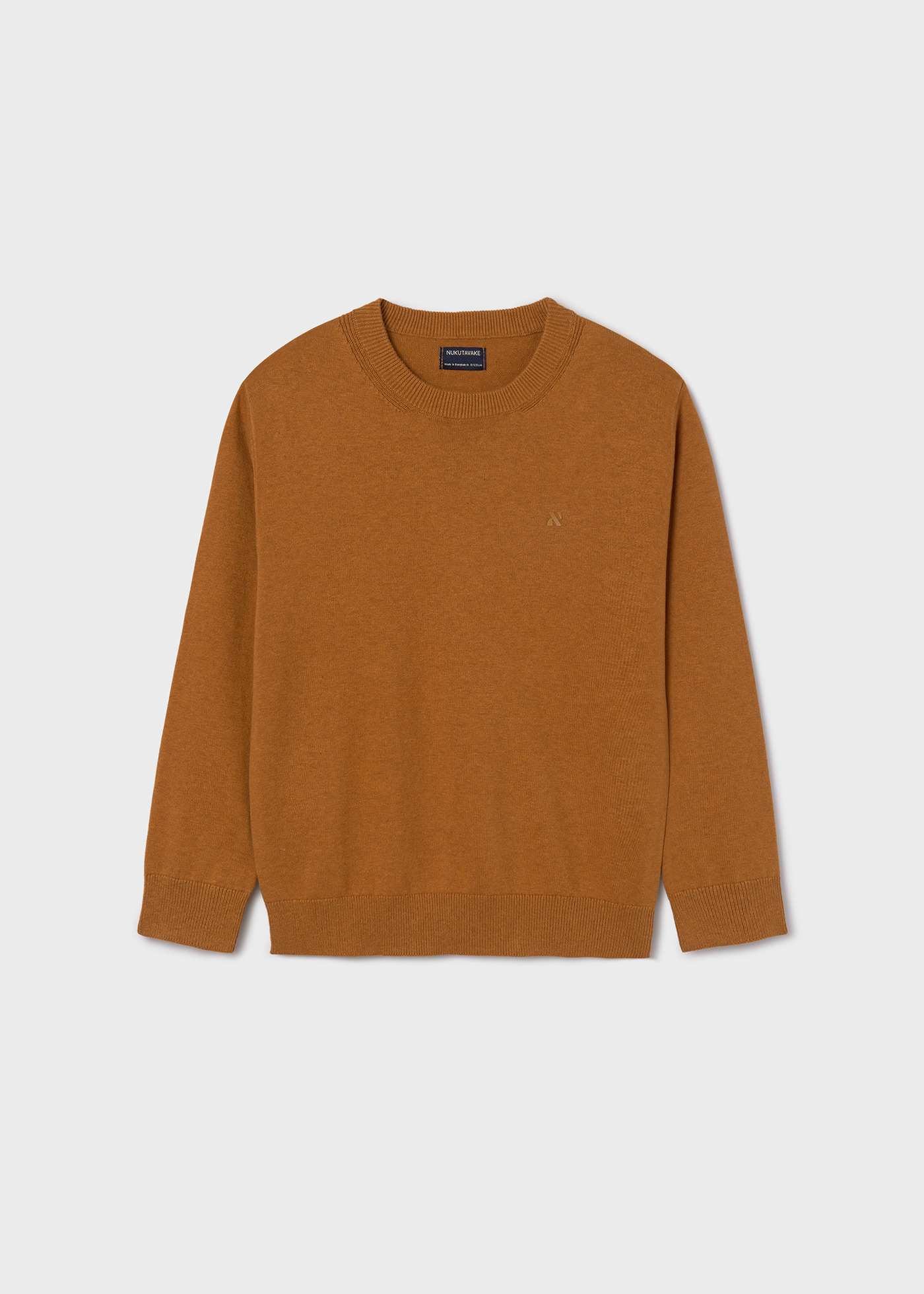 Boy Basic Jumper