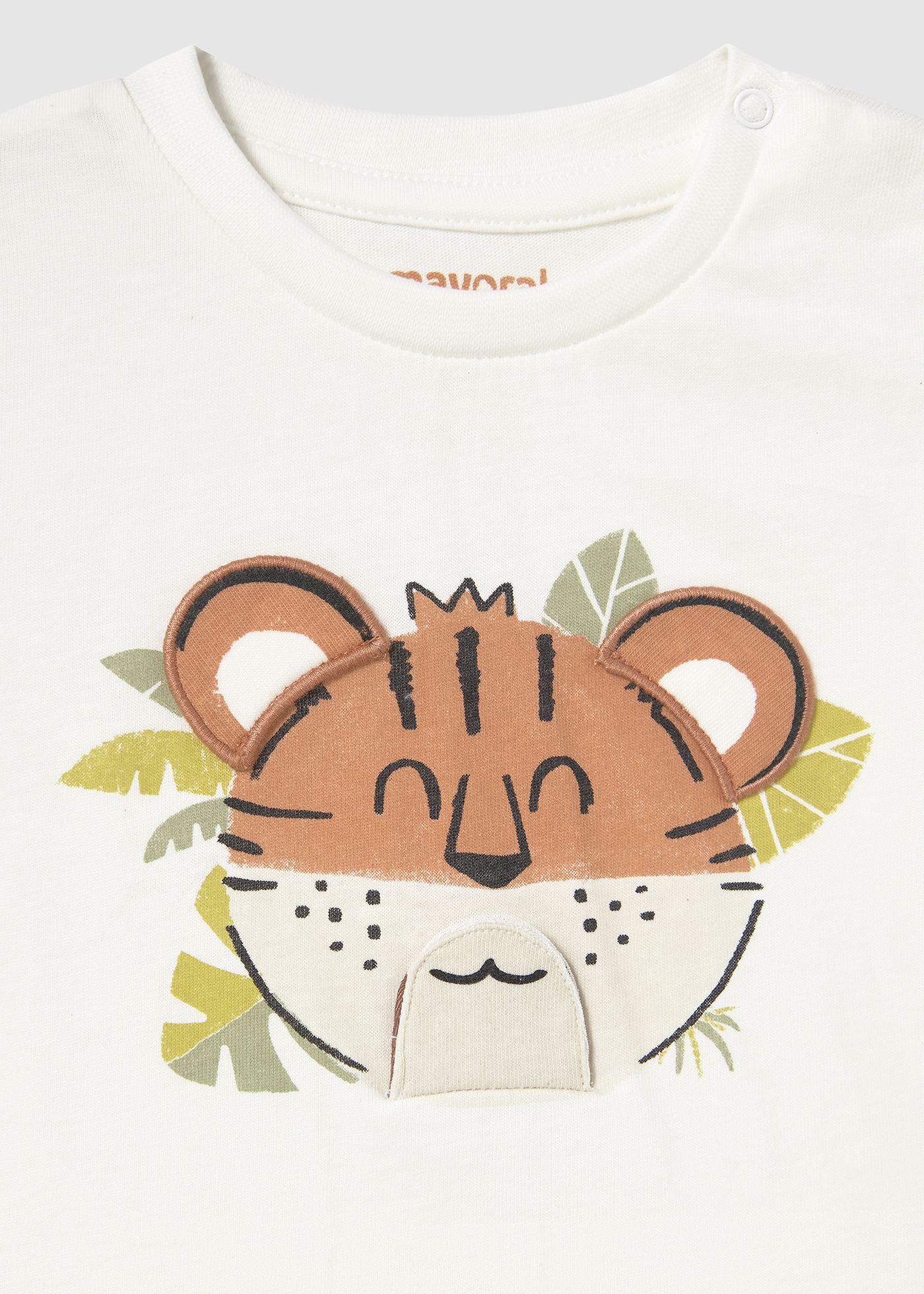 Baby interactive tiger t-shirt